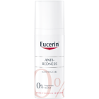 Eucerin AntiRedness Soothing Care 50 ml