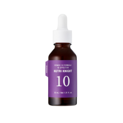 It'S SKIN Power 10 E-vitamiiniseerumi 30 ml